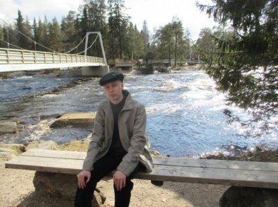 Toi takana oleva riippusilta keikku enemmä ku muistin! :/